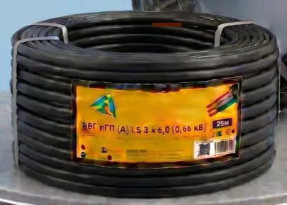 ВВГп(А)нгLs 3×6